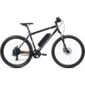 Электровелосипед FORWARD VOLCANO PLUS 27,5 2.0 disc 500w (2021) с рамой 19" 92768 19