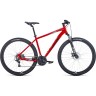 Велосипед FORWARD APACHE 29 2.0 D, рама 17", 2022, красный/серебристый RBK22FW29421