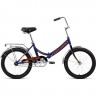 Велосипед FORWARD ARSENAL 20 1.0 (2020) темно-синий/оранжевый с рамой 14" 74792 SINII/ORANJEVYII 14