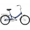 Велосипед FORWARD ARSENAL 20 1.0 (2020) темно-синий/серый с рамой 14" 74792 TEMNO-SINII/SERYII 14