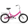 Велосипед FORWARD ARSENAL 20 1.0, рама 14", 2022, розовый/белый RBK22FW20527