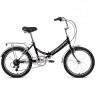 Велосипед FORWARD ARSENAL 20 2.0 (2020) черный/серый с рамой 14" 75145 CHERNYII/SERYII 14