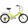 Велосипед FORWARD ARSENAL 20 2.0 (2020) светло-зеленый/серый с рамой 14" 75145 ZELENYII/SERYII 14