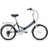 Велосипед FORWARD ARSENAL 20 2.0 (2020) темно-синий/серый с рамой 14" 75145 SINII/SERYII 14