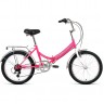 Велосипед FORWARD ARSENAL 20 2.0 (2021) розовый/серый с рамой 14" 74413 ROZOVYII/SERYII 14