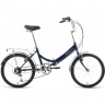 Велосипед FORWARD ARSENAL 20 2.0 (2022) темно-синий/серый с рамой 14" 95304 TEMNO-SINII/SERYII 14