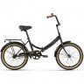Велосипед FORWARD ARSENAL 20 X, рама 14", 2022, черный/золотой RBK22FW20531