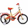 Велосипед FORWARD AZURE 18 (2020) коралловый/красный 74398 KORALLOVYII/KRASNYII