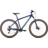 Велосипед FORWARD BURAN 29 2.0 DISC, рама 19", 2020-2021, синий/серебристый RBKW1M399002