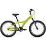Велосипед FORWARD COMANCHE 20 1.0 (2020) желтый/белый с рамой 10.5" 78380 JELTYII/BELYII
