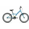 Велосипед FORWARD COMANCHE 20 1.0 (2022) голубой/желтый с рамой 10.5" 95312 GOLYBOI/JELTYII