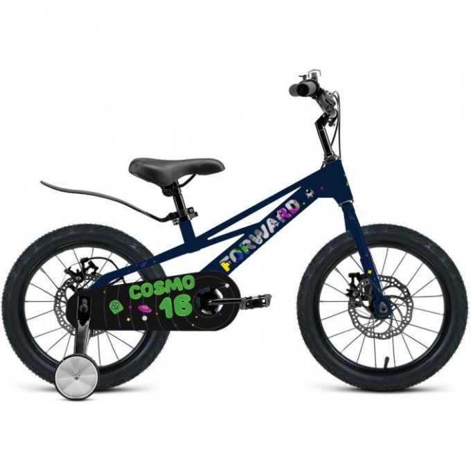 Велосипед FORWARD COSMO 16 (1 ск.) 2023, темно-фиолетовый с рамой 16" IB3FS10FCDVTXXX