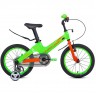 Велосипед FORWARD COSMO 16 (2020) зеленый 79073 ZELENYII