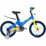 Велосипед FORWARD COSMO 16 (2022) синий 94597 SINII