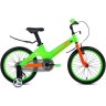 Велосипед FORWARD COSMO 18 (2021) зеленый 74452 ZELENYII