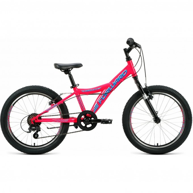 Велосипед FORWARD DAKOTA 20 1.0 (2020) розовый/голубой с рамой 10.5" 74818 ROZOVYII/GOLYBOI