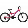 Велосипед FORWARD DAKOTA 20 1.0 (2020) розовый/голубой с рамой 10.5" 74818 ROZOVYII/GOLYBOI