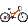 Велосипед FORWARD DAKOTA 20 1.0 (2021) оранжевый/ярко-зеленый с рамой 10.5" 74429 ORANJEVYII/ZELENYII