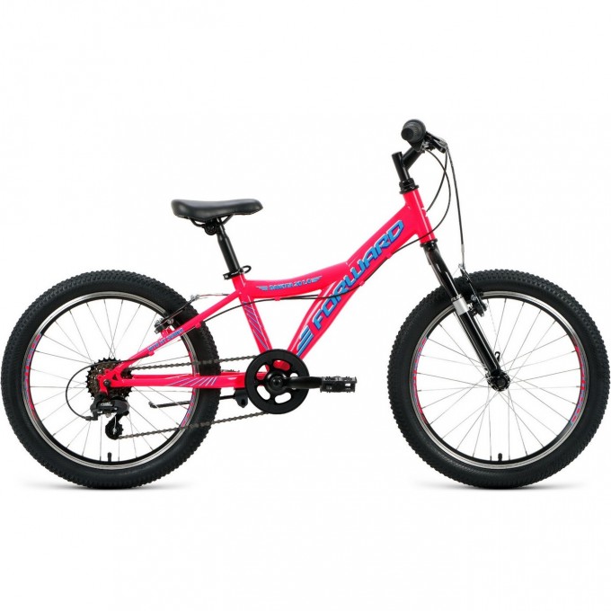 Велосипед FORWARD DAKOTA 20 1.0 (2021) розовый/голубой с рамой 10.5" 74429 ROZOVYII/GOLYBOI