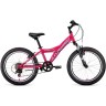 Велосипед FORWARD DAKOTA 20 2.0, рама 10.5", 2020-2021, розовый/белый RBKW1J106008