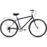 Велосипед FORWARD DORTMUND 28 2.0 (2020) темно-синий/белый 74829 TEMNO-SINII/BELYII