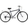 Велосипед FORWARD DORTMUND 28 2.0 (2021) темно-синий/белый 74414 SINII/BELYII