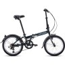 Велосипед FORWARD ENIGMA 20 2.0 (2020) черный/белый 75154 CHERNYII/BELYII