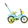 Велосипед FORWARD FUNKY 14, 2020-2021, бирюзовый/желтый 1BKW1K1B1021