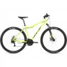 Велосипед FORWARD SPORTING 29 2.2 D (2022) ярко-зеленый/черный с рамой 17" 94947 ZELENYII/CHERNYII 17