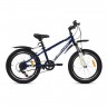 Велосипед FORWARD UNIT 20 2.2 (2021) темно-синий/белый 74423 TEMNO-SINII/BELYII