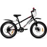 Велосипед FORWARD UNIT 20 3.0 D (2022) черный/белый 94607 CHERNYII/BELYII