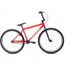 Велосипед FORWARD ZIGZAG 26, 2020-2021, красный/бежевый RBKW1X161002